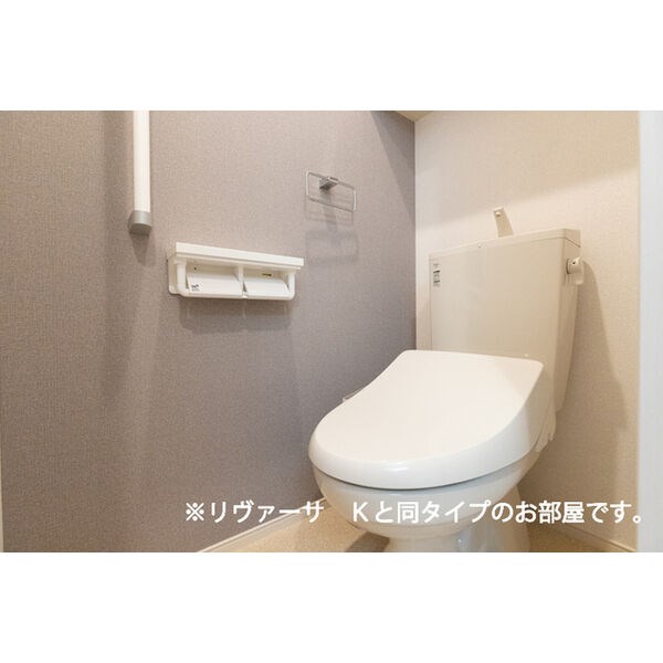アバンツァート その他1