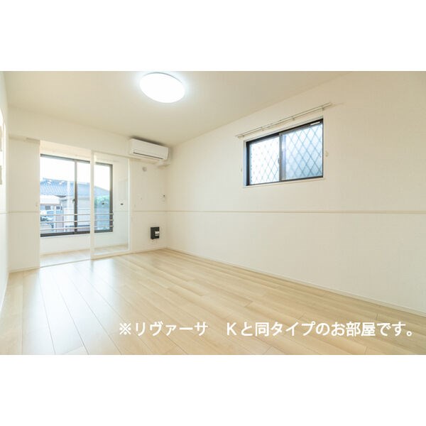 アバンツァート リビング