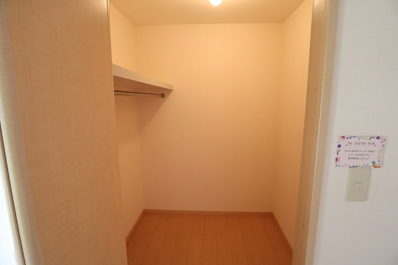 セジュール　サラ その他6