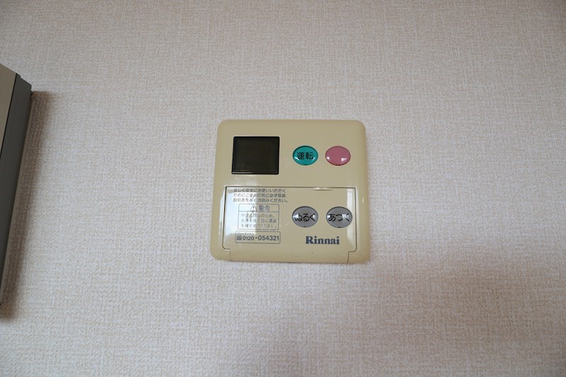 セジュール　サラ その他17