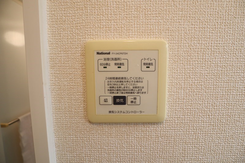 セジュール　サラ その他18