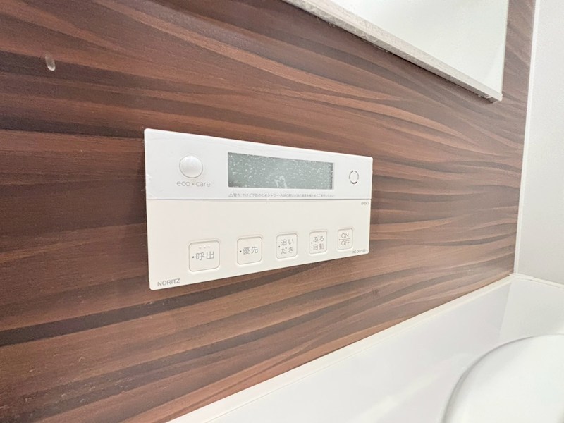 シャーメゾン　アリビオ その他17