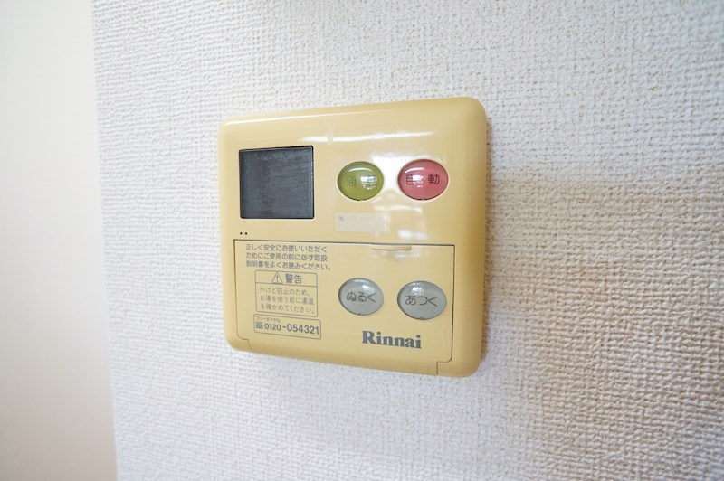 ベル　コリーヌ その他10