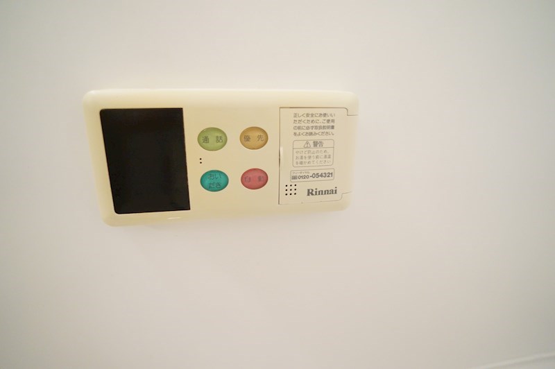 ベル　コリーヌ その他12