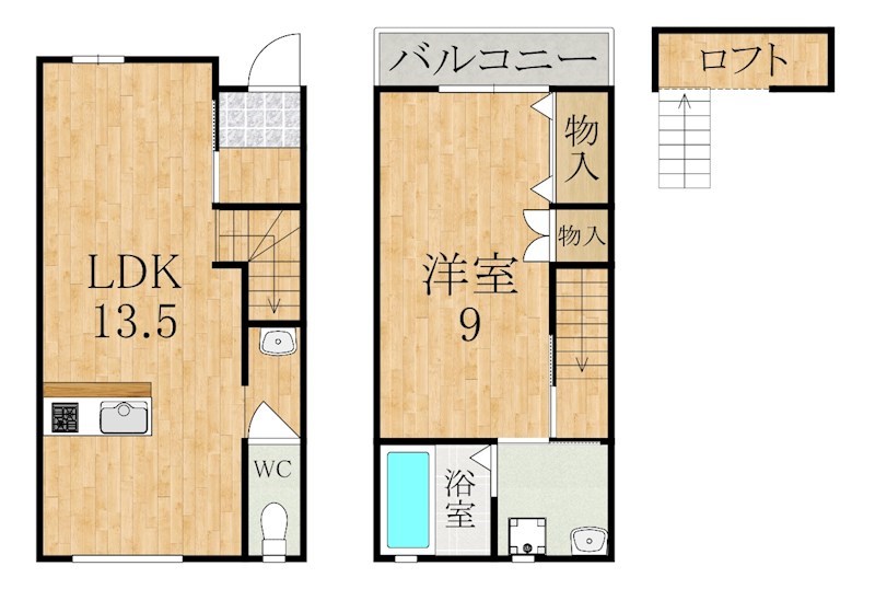 サンリブ8号館  C号室 間取り