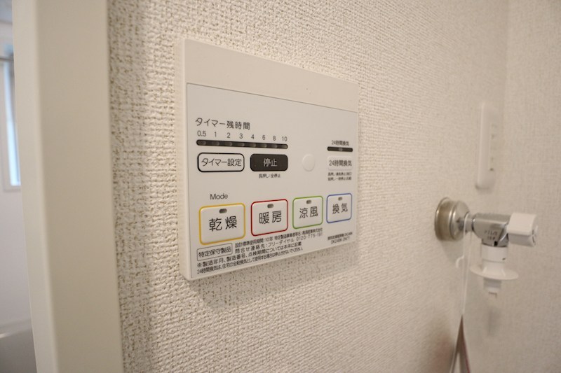 グレイシャス その他5