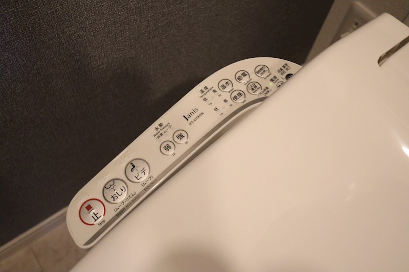 グレイシャス その他26