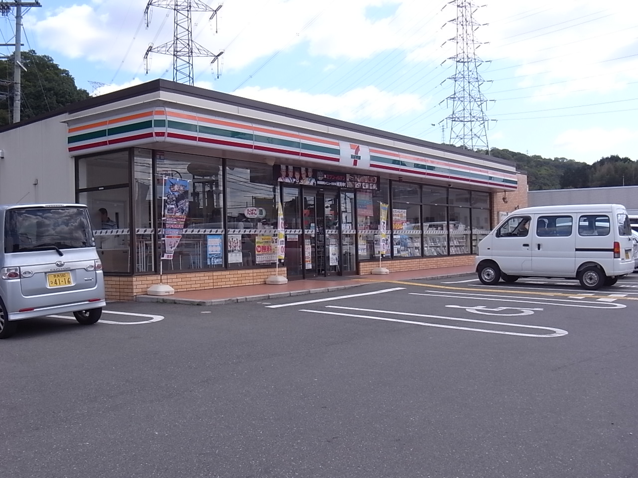 グレイシャス 周辺画像1