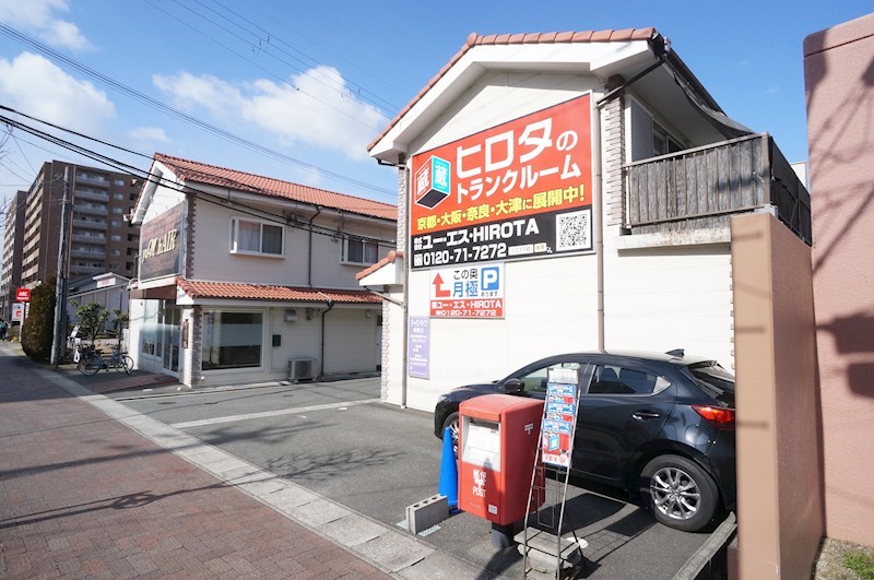 アーバンライフ新賀Ⅱ その他外観5