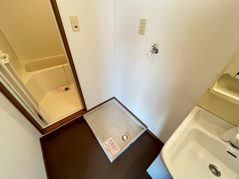 パルティーレ その他13