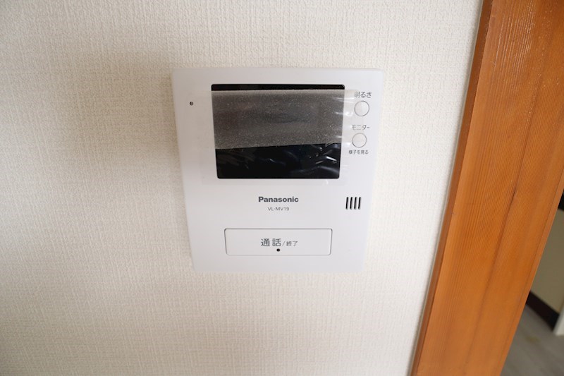 エムズ新賀 その他4
