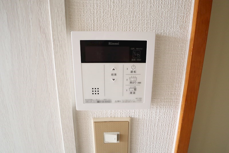 エムズ新賀 その他10