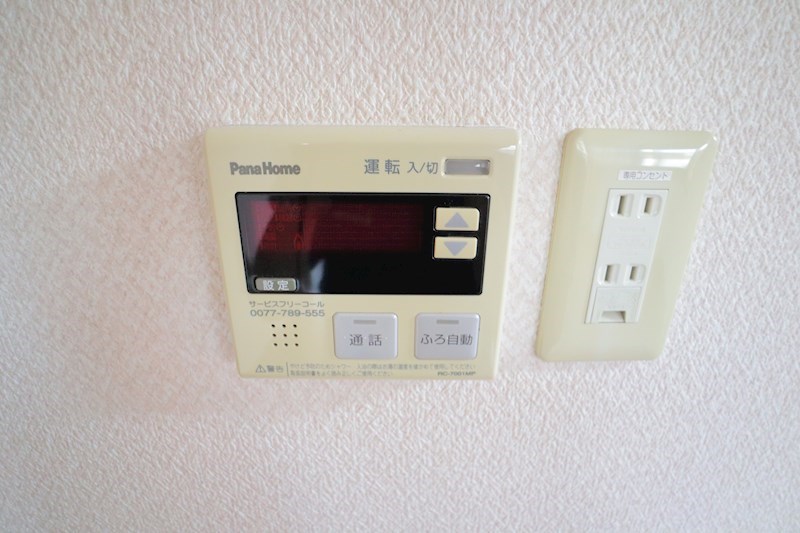 クレスト東生駒 その他13
