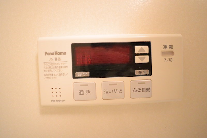 クレスト東生駒 その他22
