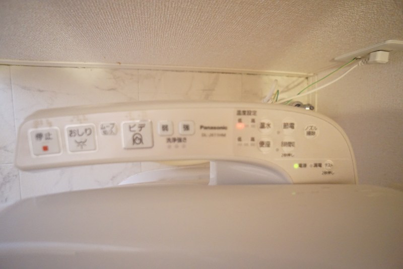 グランデュオ Ⅱ番館 その他11