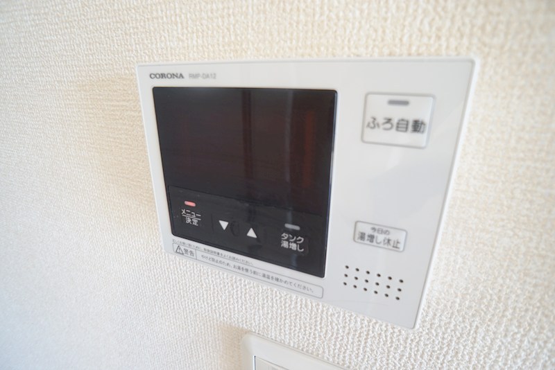 グランデュオ Ⅱ番館 その他21