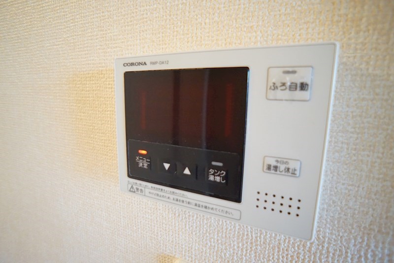 グランデュオ Ⅱ番館 その他23