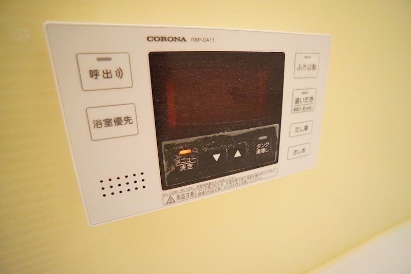 グランデュオ Ⅱ番館 その他31