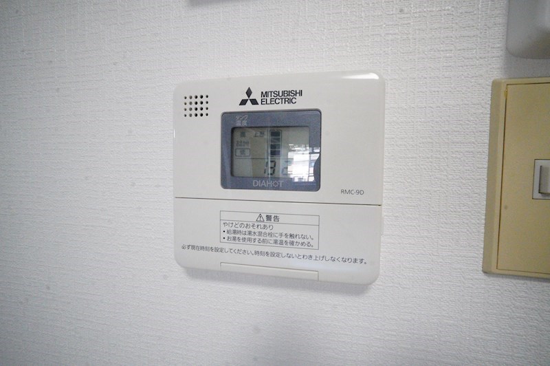 グリーンコーポ王寺 その他36