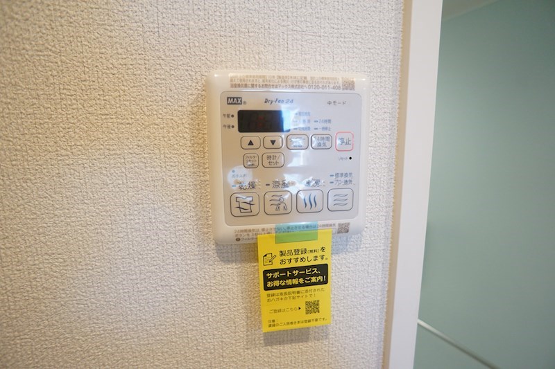 リヴィエール法華寺 その他14