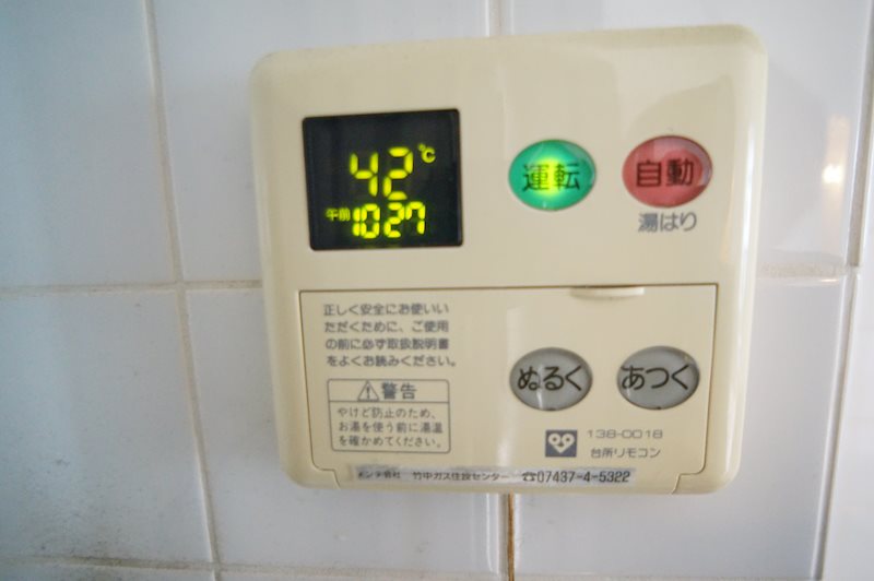 CUBE（キューブ） その他5