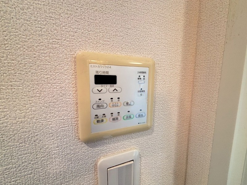 CUBE（キューブ） その他17