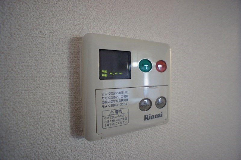 エスポワールアネックス その他15