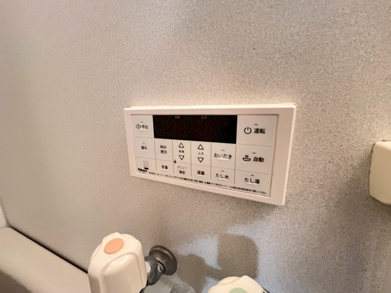 アベニール その他10