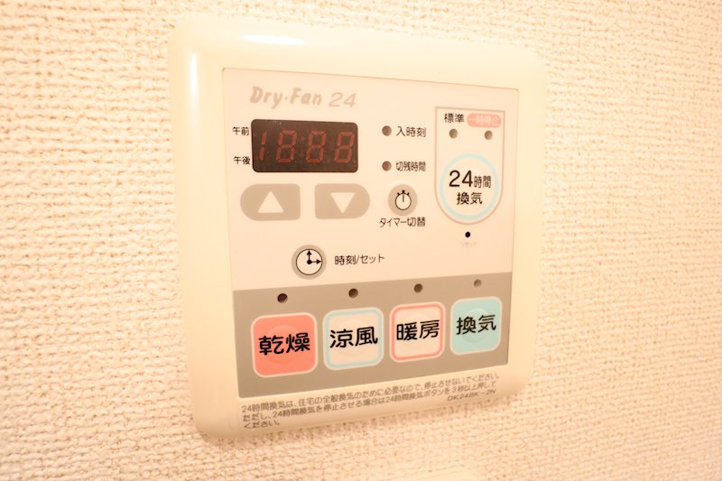 アプリコット その他20