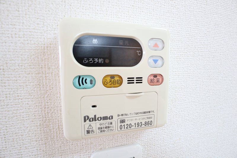 アプリコット その他26