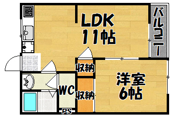 宝ヶ丘ガーデンハイツ 207号室 間取り