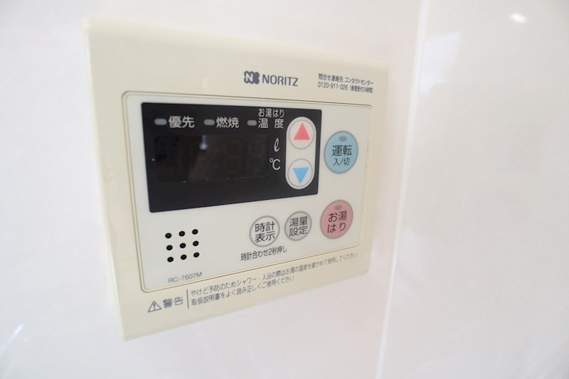 ルミエール千代　B棟 その他8