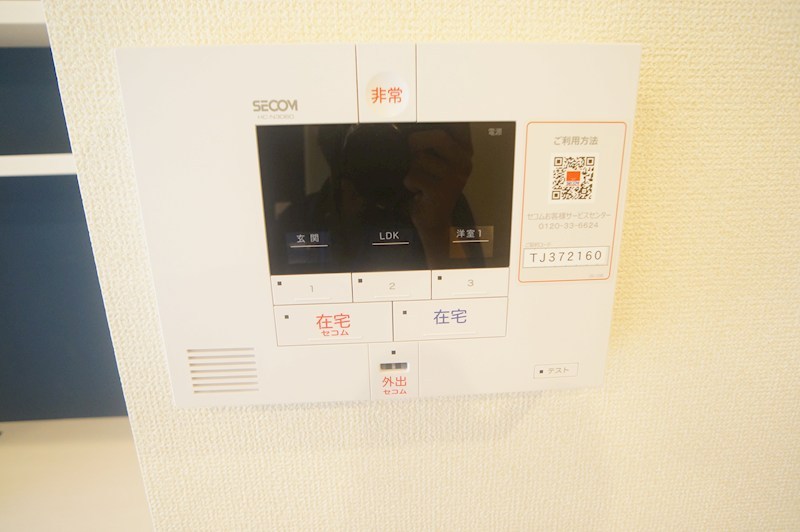 グランデSG その他25