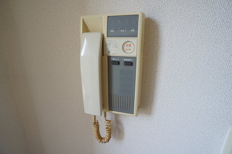 エステートピア二階堂 その他4