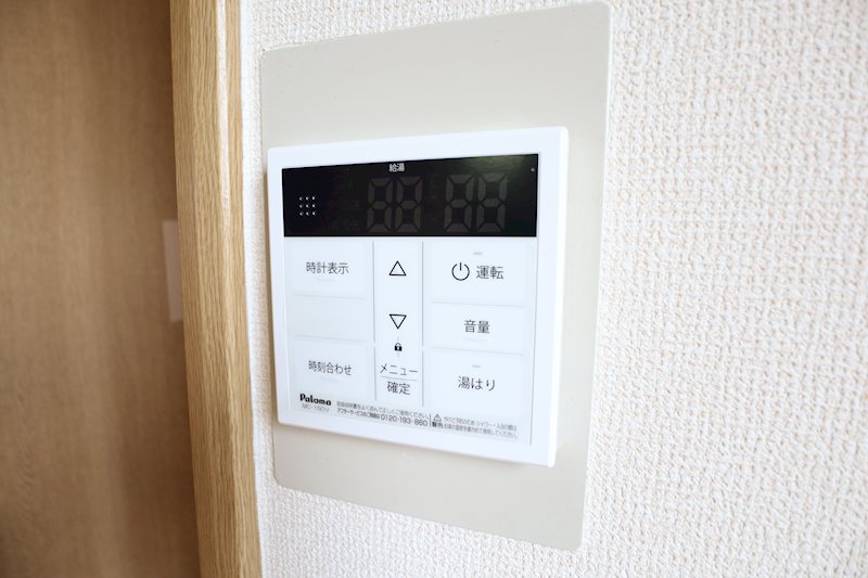 エステートピア二階堂 その他21
