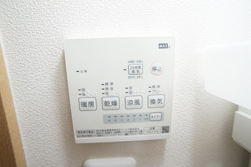 ＡＯＮＩ（アオニ） その他6
