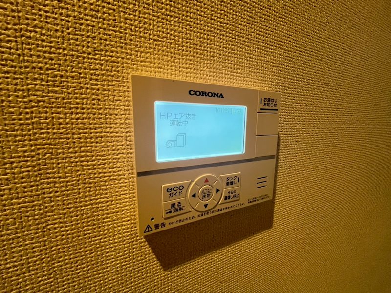 クレイノ聡 その他22