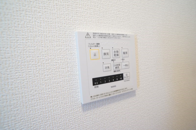 グランデ その他19