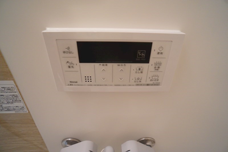 Heartfull　Suites 西大寺 その他7