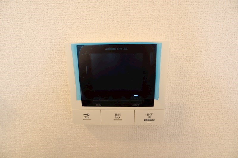 アテール その他4
