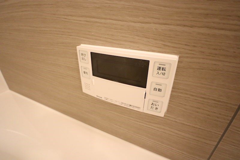 アテール その他13