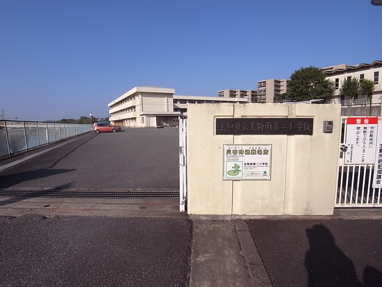 ベルカーサE棟 周辺画像6