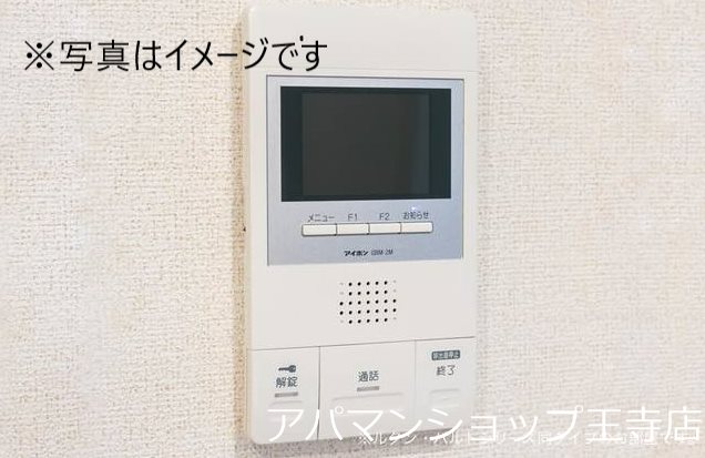 ヒルトップ　シャトー その他3