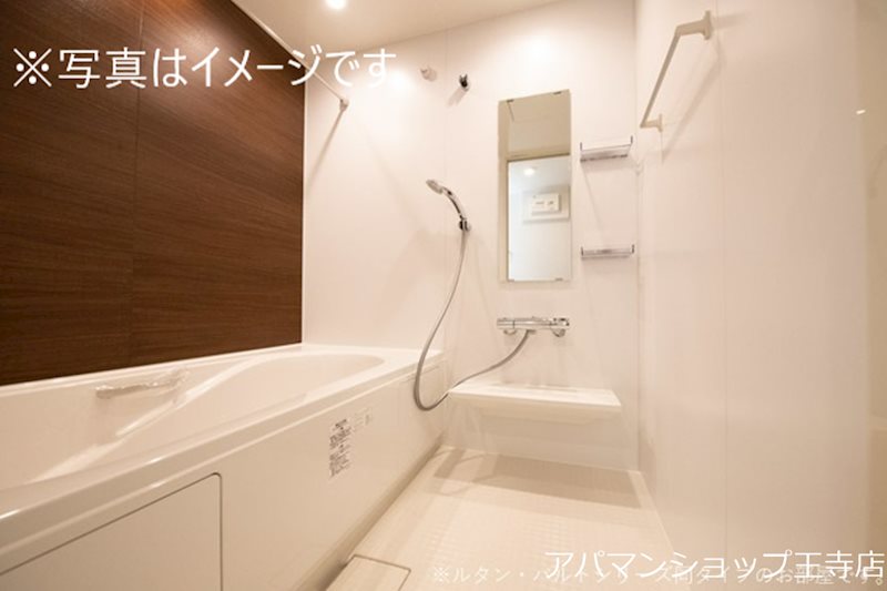 ヒルトップ　シャトー 風呂画像