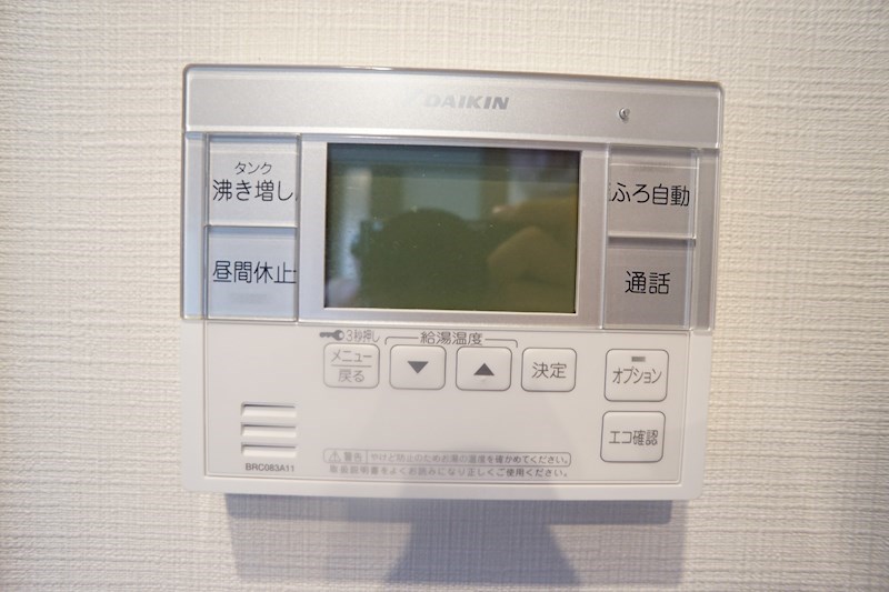 小泉町貸家（ペット飼育相談可） その他40