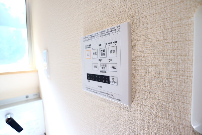 西松ヶ丘戸建 その他5