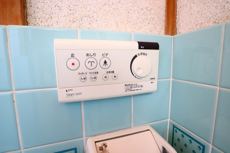 西松ヶ丘戸建 その他10