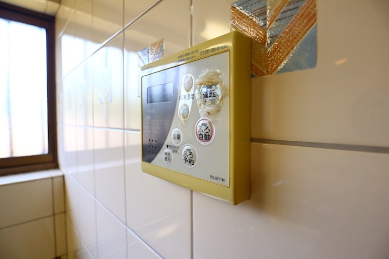 西松ヶ丘戸建 その他13