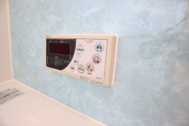 西松ヶ丘戸建 その他23