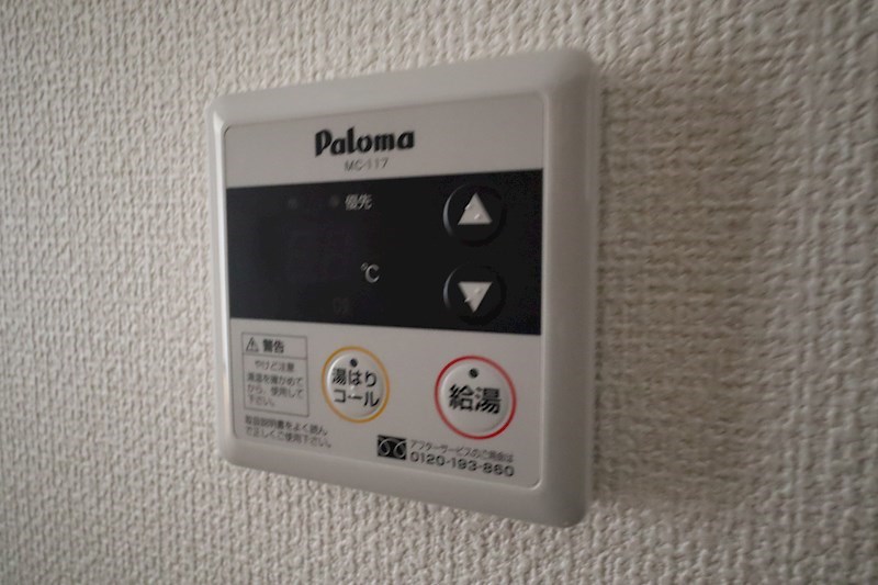 ルナピアッツァ弐番館 その他10